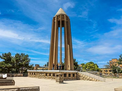 استان همدان