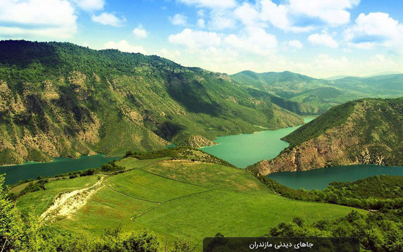 استان مازندران