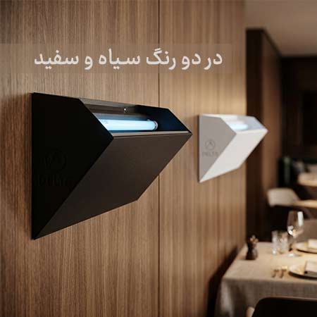 قیمت و خرید دستگاه حشره کش برقی