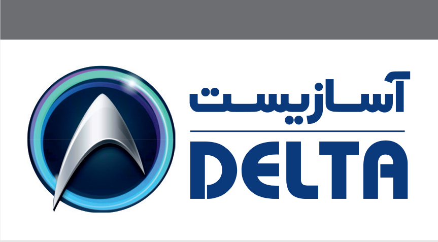 آسازیست.png